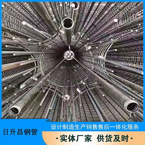 北辰声测管加固处理操作要点