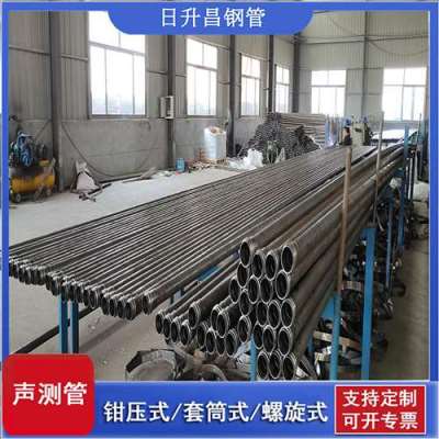 北辰声测管连接方式你会选哪种