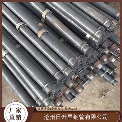 北辰最薄的声测管壁厚可以到什么程度