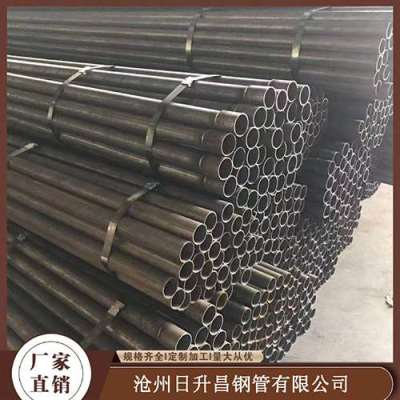 北辰声测管规格型号对照表