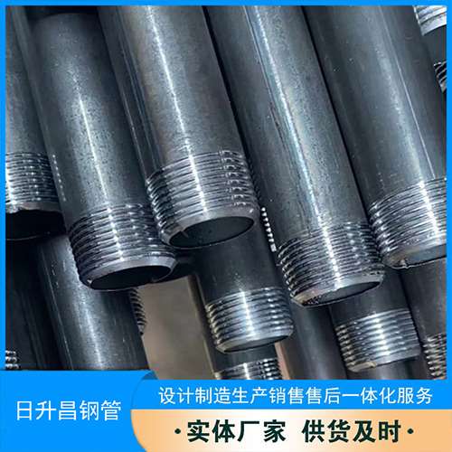 北辰声测管盖子崩掉应该怎么办