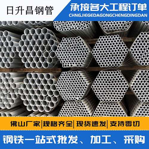 北辰声测管的性能检测试验